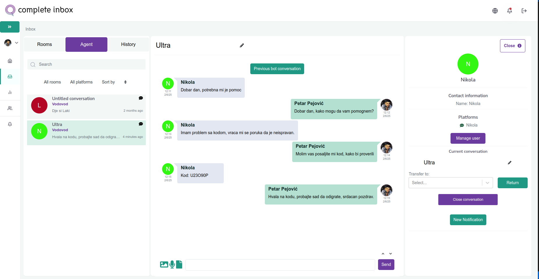 Unified Inbox